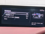 MAZDA3 FASTBACK