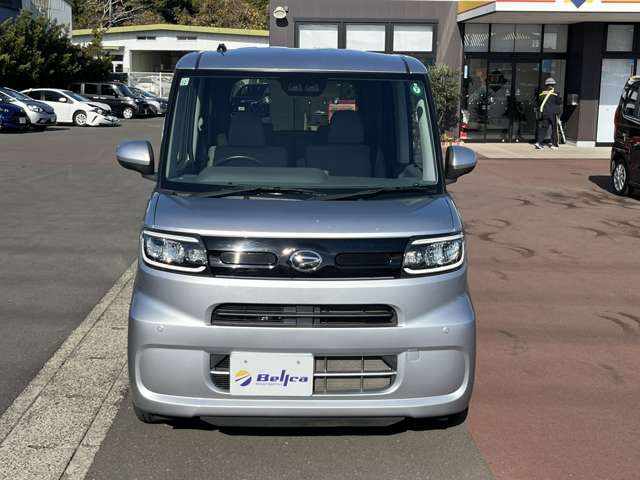 TANTO