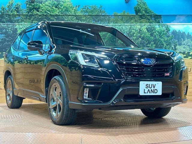 FORESTER