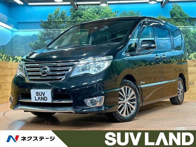 SERENA S-HYBRID