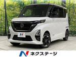 ROOX 4WD