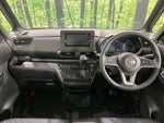 ROOX 4WD
