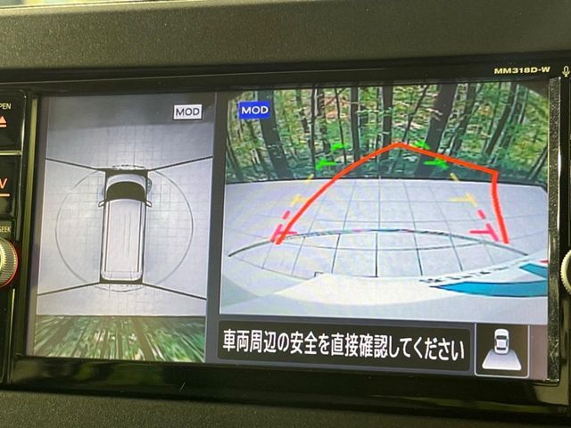 ROOX 4WD