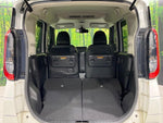 ROOX 4WD