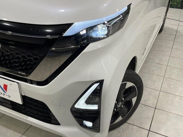 ROOX 4WD