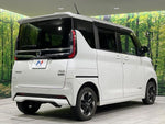 ROOX 4WD