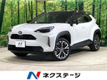YARIS CROSS HYBRID