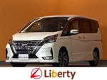 SERENA  S-HYBRID