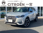 CITROEN DS3 CROSSBACK
