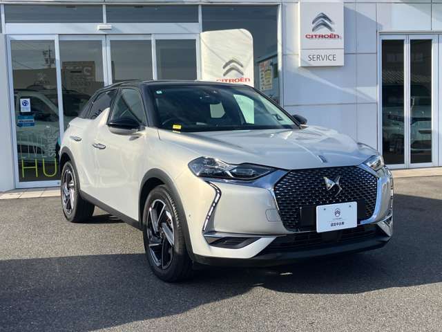CITROEN DS3 CROSSBACK