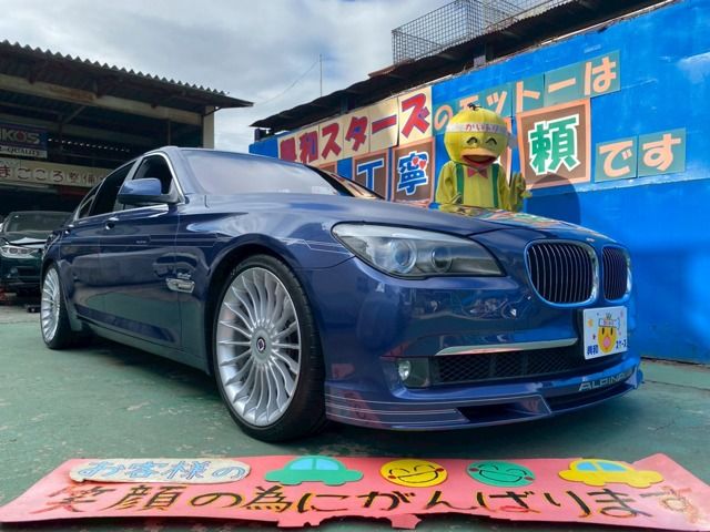 ALPINA B7