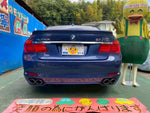 ALPINA B7
