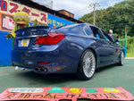 ALPINA B7
