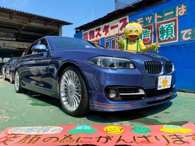 ALPINA D5 Limousine