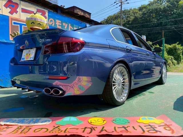 ALPINA D5 Limousine