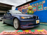 ALPINA B3 limousine