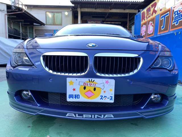 ALPINA B6 coupe