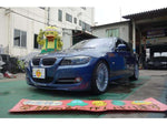 ALPINA B3 S TOURING