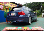 ALPINA B3 S TOURING
