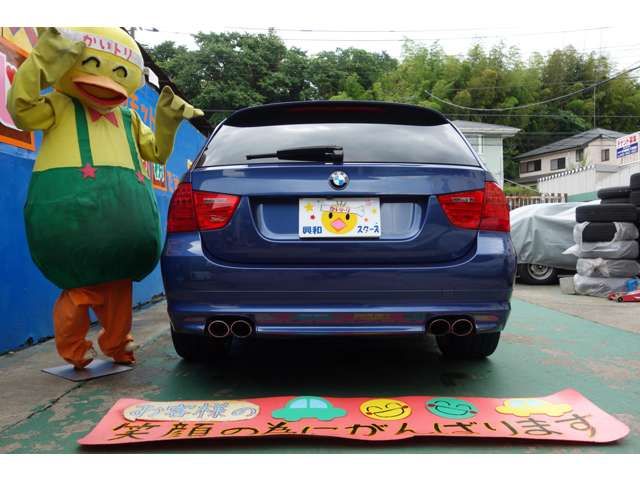 ALPINA B3 S TOURING