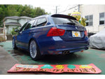 ALPINA B3 S TOURING