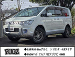 DELICA D:5 4WD