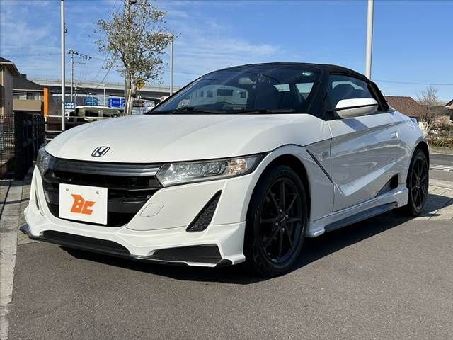 S660