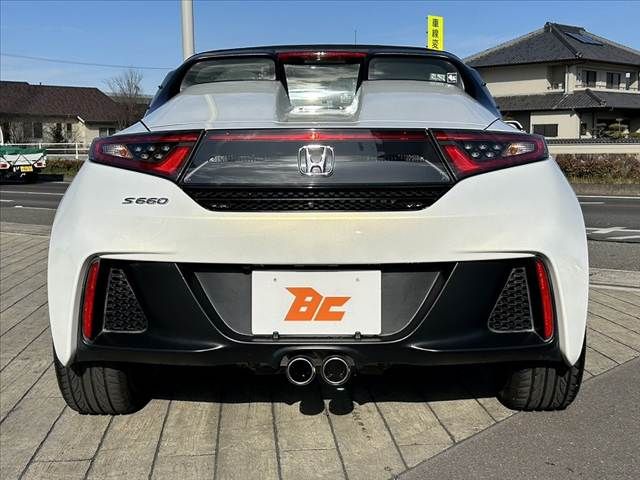 S660