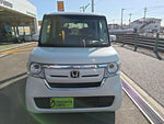 N BOX
