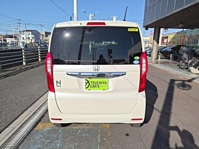 N BOX