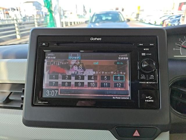 N BOX