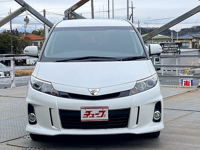 ESTIMA