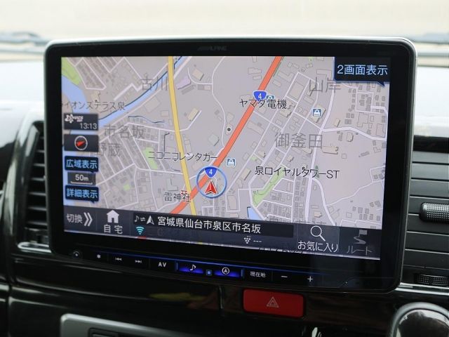 HIACE van 4WD