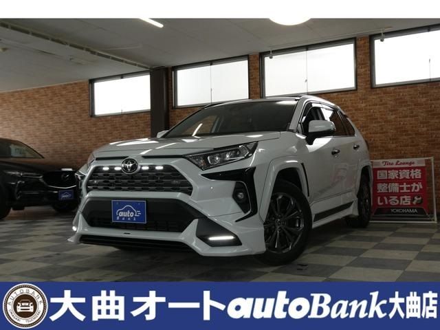 RAV4 4WD