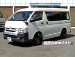 HIACE wagon
