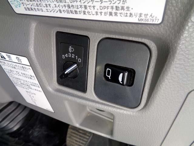 キャンター