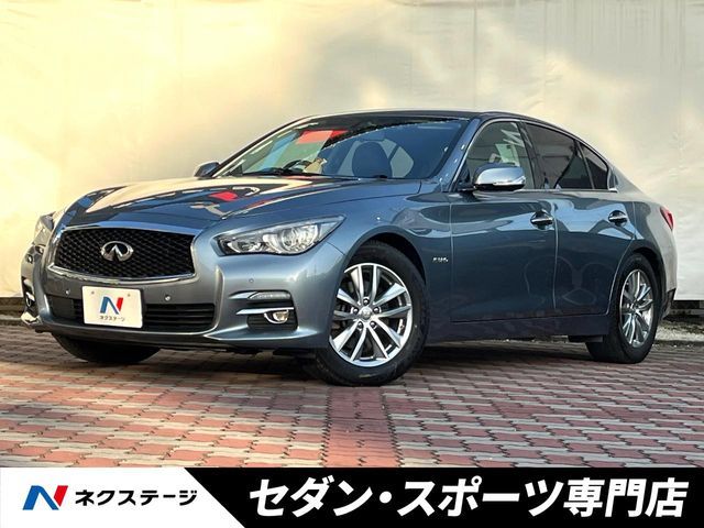 SKYLINE HYBRID 4WD