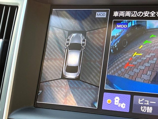 SKYLINE HYBRID 4WD