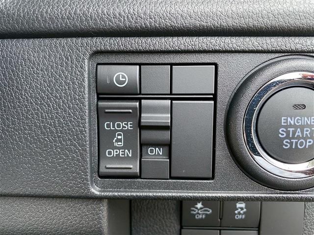 MOVE