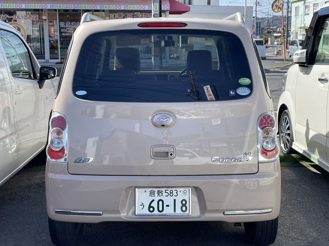 MIRA Cocoa