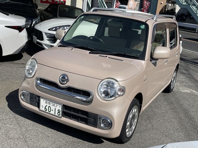 MIRA Cocoa