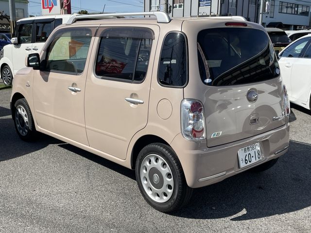 MIRA Cocoa