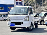 CARRY truck