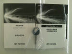 PROBOX van 4WD