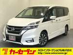 SERENA  S-HYBRID