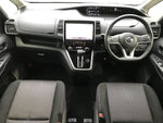 SERENA  S-HYBRID