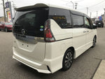 SERENA  S-HYBRID