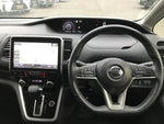 SERENA  S-HYBRID