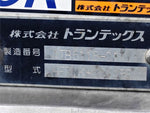 RANGER
