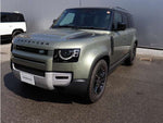 ROVER DEFENDER